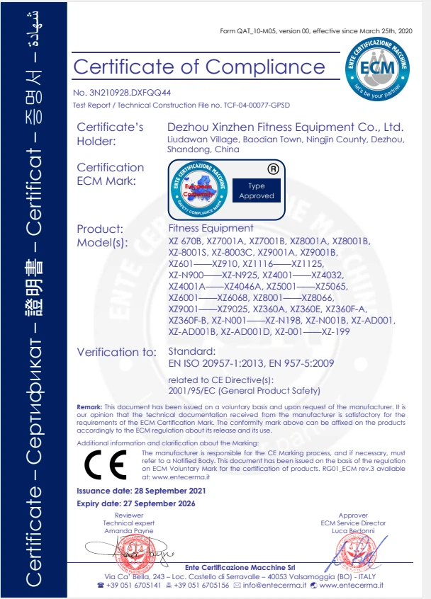 XINZHEN CE CERTIFICATION XINZHEN CE CERTIFICATION