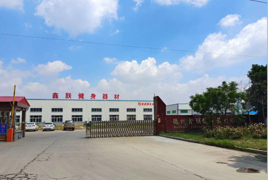 DEZHOU XINZHEN FITNESS EQUIPMENT CO.,LTD. DEZHOU XINZHEN FITNESS EQUIPMENT CO.,LTD.